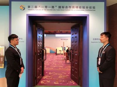絲路青春，服務先行——工商學子在“一帶一路”會務服務中綻放光彩