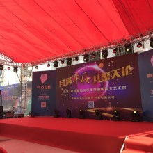 上海陽煬會務會展服務機構 專業賦能，一站式活動解決方案專家